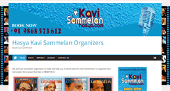 Desktop Screenshot of kavisammelanhasya.com