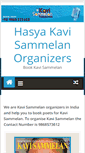 Mobile Screenshot of kavisammelanhasya.com